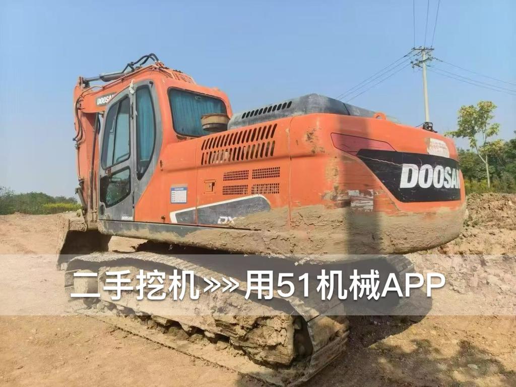 51挖机
